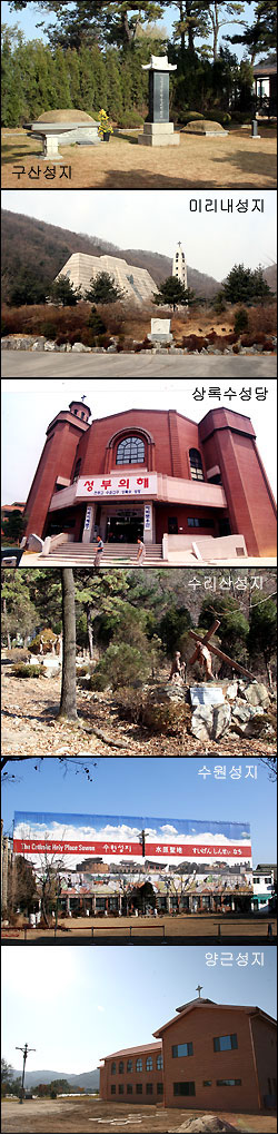 [특별희년 ‘바오로 해’ 우리 교구 전대사 수여 성당·성지] 수원교구